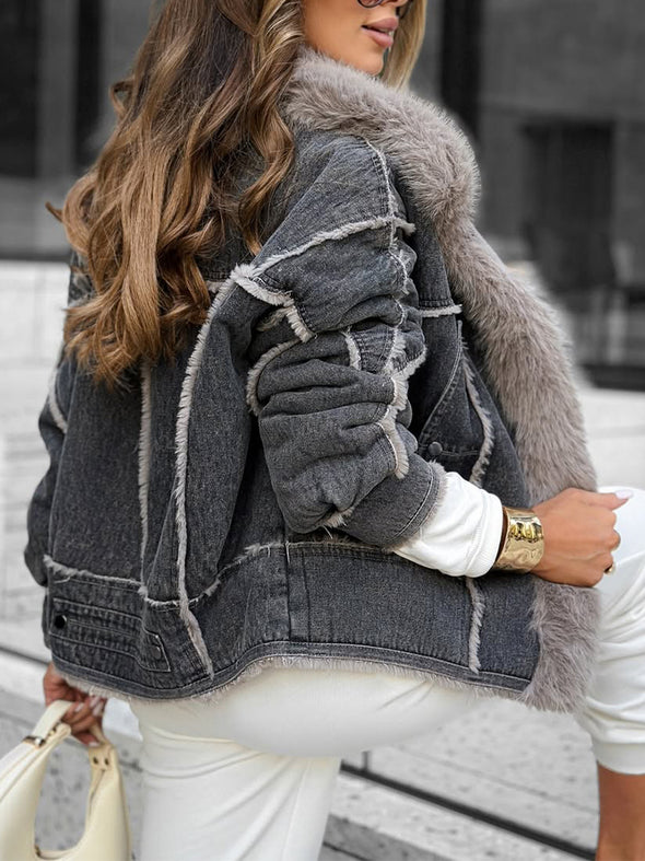 Women Plush Spliced temperament Casual Coat